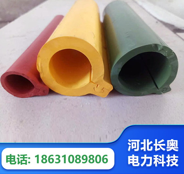 长沙绝缘护套